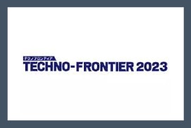 Techno-Frontier 2023 logo image